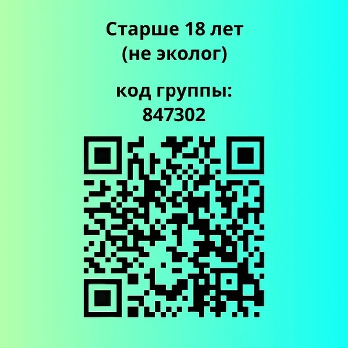 IMG_20260420_103224