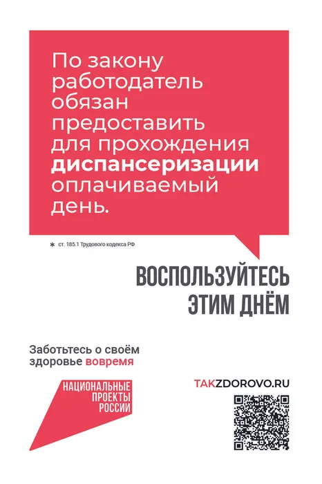 1200х1800-02