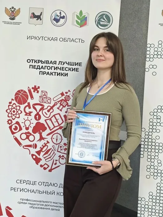 1В