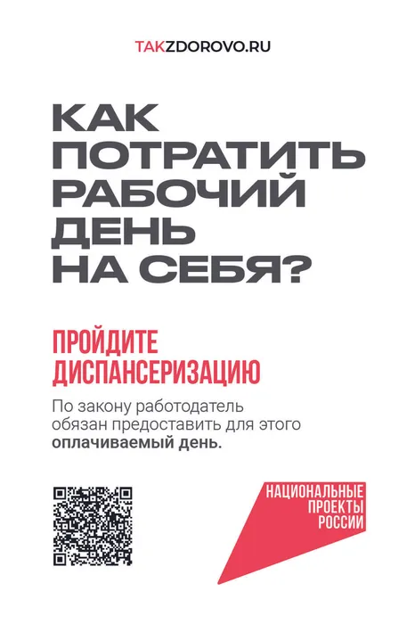 1200х1800_01