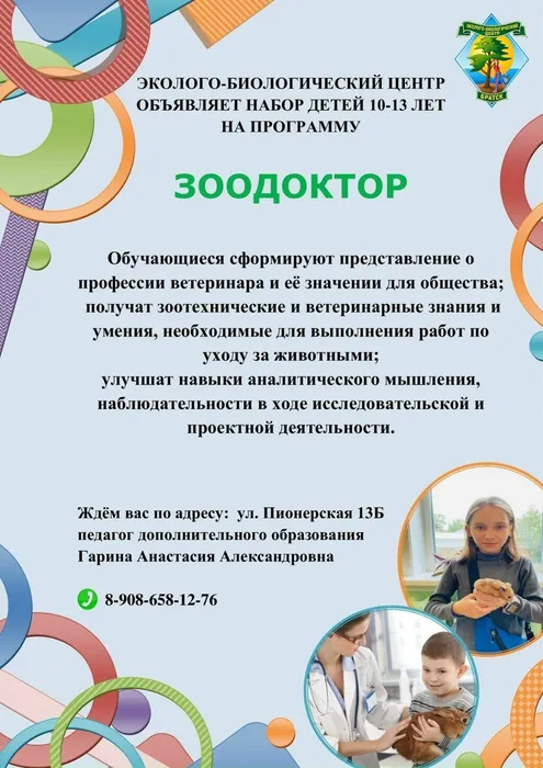 osf-M28lK8MI2aosofdOSaxviVIY_assSzBNycsXtel5-blwGnjfYnzdOkaixCdB_A3IaL2lNqrJHrmNeCMSlM2K